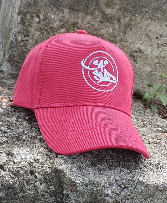 Casquette homme  brodée rouge 100% coton bio-34 Degrés Sud 